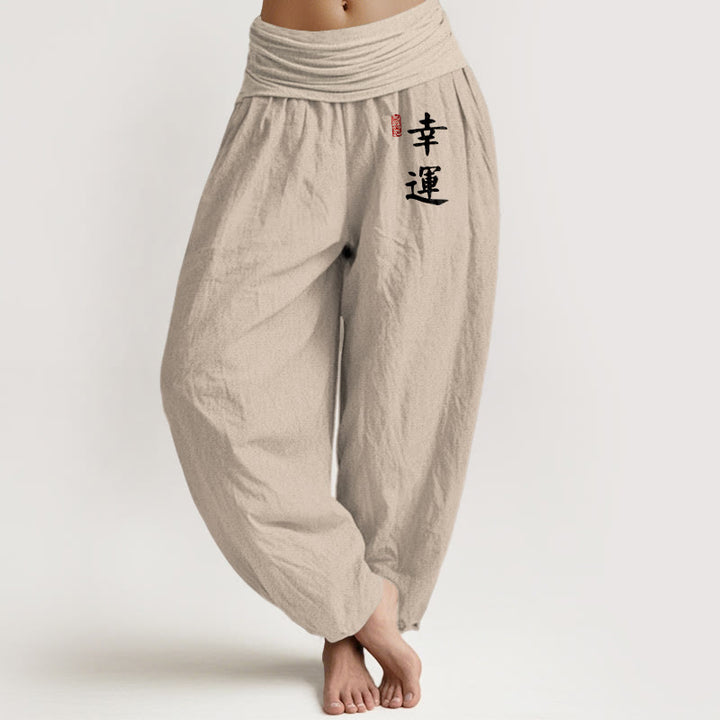 Pantaloni harem in cotone con elastico in vita e motivo a sigillo rosso con caratteri cinesi Buddha Stones - Tan - US16, UK/AU20, EU48 (3XL) - image 0