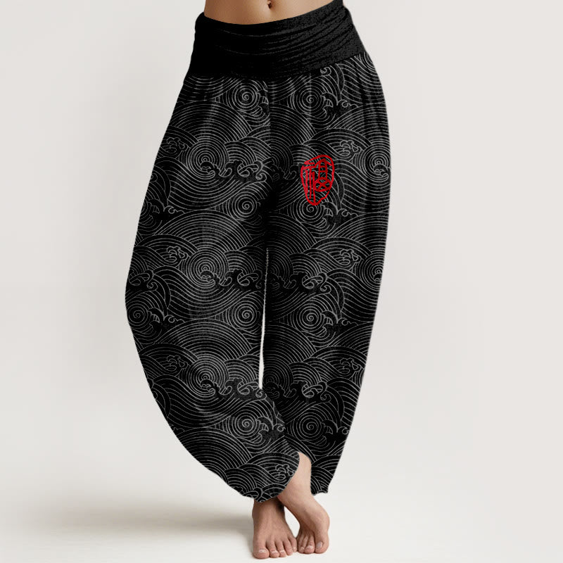 Pantaloni harem da donna con elastico in vita, in puro cotone, con motivo Fu e onde dell'oceano, motivo Buddha Stones - Nero - US16, UK/AU20, EU48 (3XL) - image 8