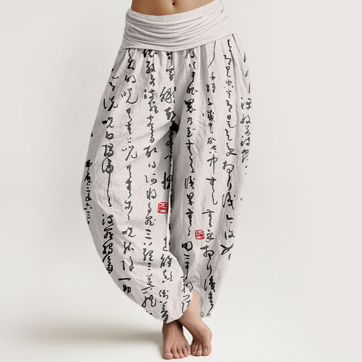 Pantaloni harem da donna in puro cotone con elastico in vita e stampa Buddha Stones in stile calligrafico - Fumo bianco - US16, UK/AU20, EU48 (3XL) - image 8
