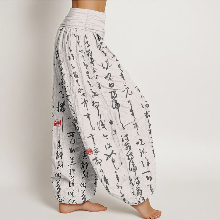 Pantaloni harem da donna in puro cotone con elastico in vita e stampa Buddha Stones in stile calligrafico - image 10