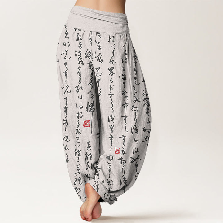 Pantaloni harem da donna in puro cotone con elastico in vita e stampa Buddha Stones in stile calligrafico - image 9