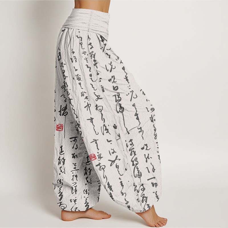 Pantaloni harem da donna in puro cotone con elastico in vita e stampa Buddha Stones in stile calligrafico - image 10