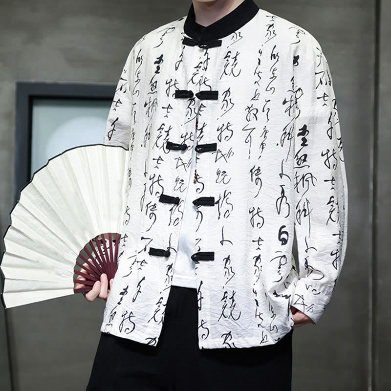 Giacca da uomo a maniche lunghe con bottoni a forma di rana, Buddha Stones, primavera-autunno - Bianco - US/UK/AU46, EU56 (5XL) - image 0