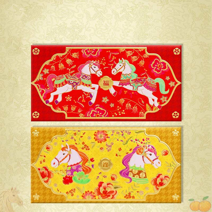 Buddha Stones 6 pezzi multicolore busta rossa cinese Diventa ricco Anno del cavallo 2026 Capodanno - 6 pezzi Benedizioni e prosperità - image 10