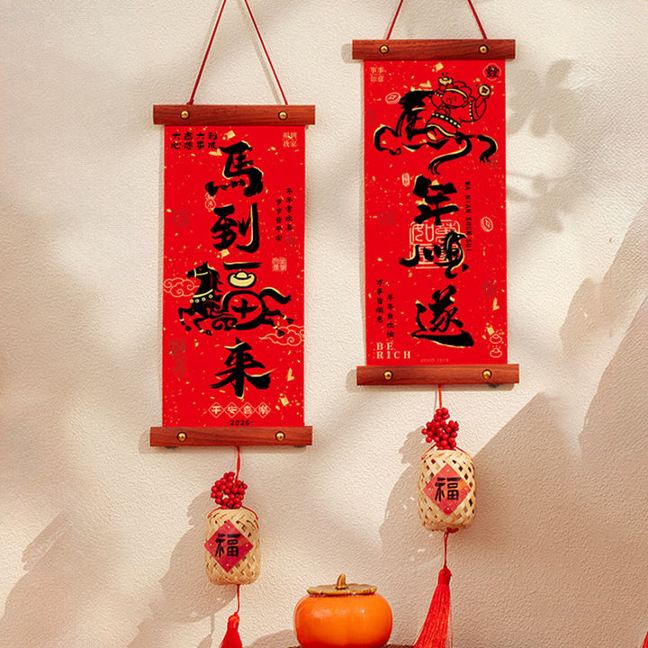 Buddha Stones Anno del Cavallo Capodanno cinese Festa di primavera Buona fortuna Decorazione appesa - Portafortuna del Cavallo Anno Fu Stile 15*60 cm - image 1