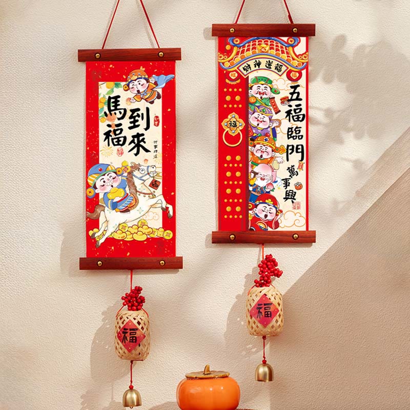 Buddha Stones Anno del Cavallo Capodanno cinese Festa di primavera Buona fortuna Decorazione appesa - Cinque benedizioni arrivano a casa Stile ciondolo Fu 15*60 cm - image 13
