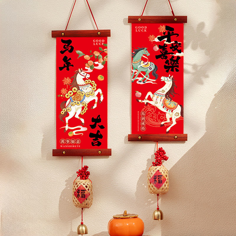 Buddha Stones Anno del Cavallo Capodanno cinese Festa di primavera Buona fortuna Decorazione appesa - Portafortuna e gioia, stile Fu Charm 15*60 cm - image 12