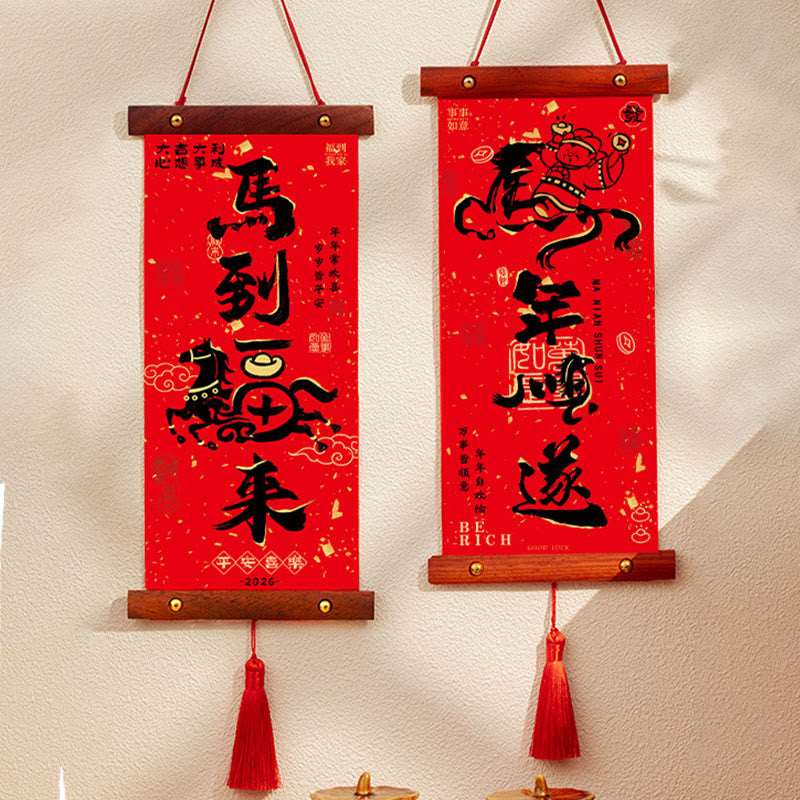 Buddha Stones Anno del Cavallo Capodanno cinese Festa di primavera Buona fortuna Decorazione appesa - Stile con nappa dell'anno del cavallo fortunato 15*53 cm - image 5