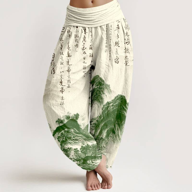 Pantaloni harem da donna con elastico in vita, in puro Buddha Stones, con calligrafia cinese e pittura di paesaggio - Beige - US16, UK/AU20, EU48 (3XL) - image 0