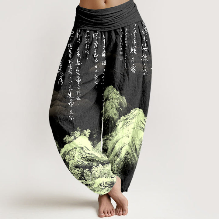 Pantaloni harem da donna con elastico in vita, in puro Buddha Stones, con calligrafia cinese e pittura di paesaggio - Nero - US16, UK/AU20, EU48 (3XL) - image 5