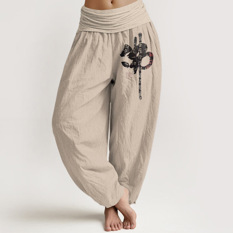 Pantaloni harem da donna in puro cotone con elastico in vita e caratteri cinesi, motivo Buddha Stones - Abbronzatura - US16, UK/AU20, EU48 (3XL) - image 0