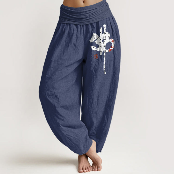Pantaloni harem da donna in puro cotone con elastico in vita e caratteri cinesi, motivo Buddha Stones - DarkSlateBlue - US16, UK/AU20, EU48 (3XL) - image 8