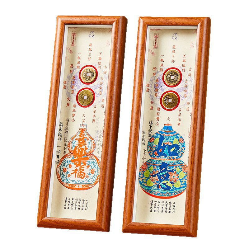 Ornamento per la decorazione della casa, cornice per foto, carattere Fu Buddha Stones , monete di rame di zucca - image 9