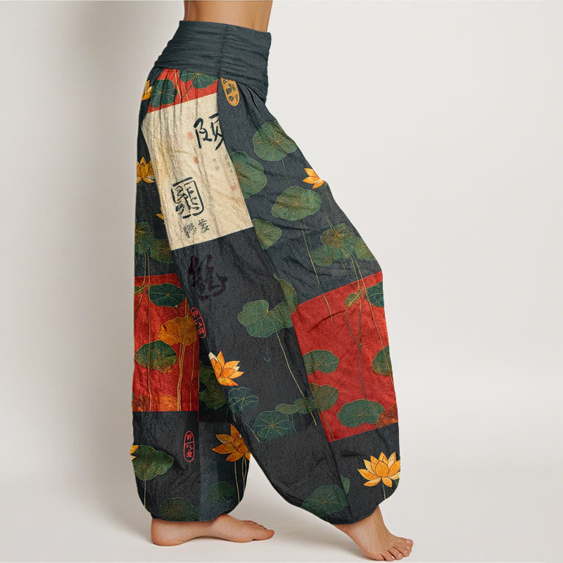 Pantaloni harem da donna con elastico in vita, motivo a fiori di loto Buddha Stones, in puro cotone, con forte impatto visivo - image 2