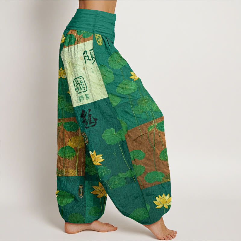 Pantaloni harem da donna con elastico in vita, motivo a fiori di loto Buddha Stones, in puro cotone, con forte impatto visivo - image 7