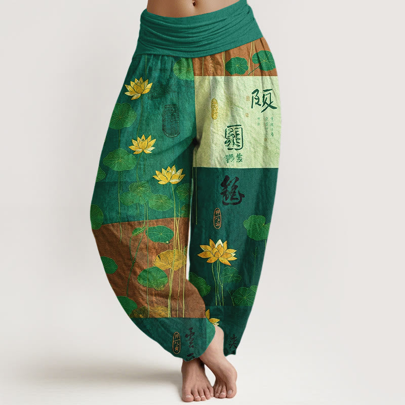 Pantaloni harem da donna con elastico in vita, motivo a fiori di loto Buddha Stones, in puro cotone, con forte impatto visivo - SeaGreen - US16, UK/AU20, EU48 (3XL) - image 5