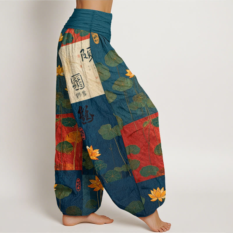 Pantaloni harem da donna con elastico in vita, motivo a fiori di loto Buddha Stones, in puro cotone, con forte impatto visivo - image 10