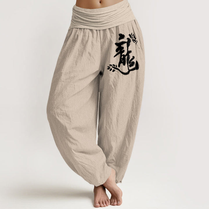 Pantaloni harem da donna con elastico in vita, in puro cotone, stile minimalista, motivo "Drago" con caratteri cinesi, Buddha Stones - Abbronzatura - US16, UK/AU20, EU48 (3XL) - image 11