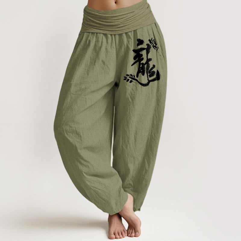 Pantaloni harem da donna con elastico in vita, in puro cotone, stile minimalista, motivo "Drago" con caratteri cinesi, Buddha Stones - Verde oliva - US16, UK/AU20, EU48 (3XL) - image 14