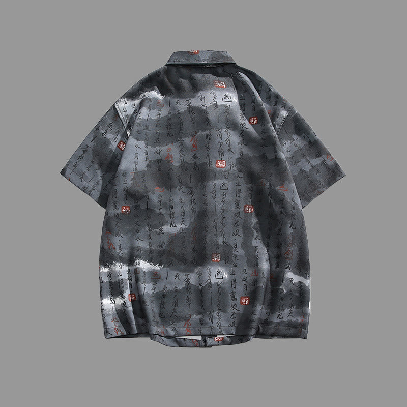 Buddha Stones Camicia da uomo a maniche corte con tasca, chiusura a rana con barra di metallo e motivo stampato con calligrafia - image 11