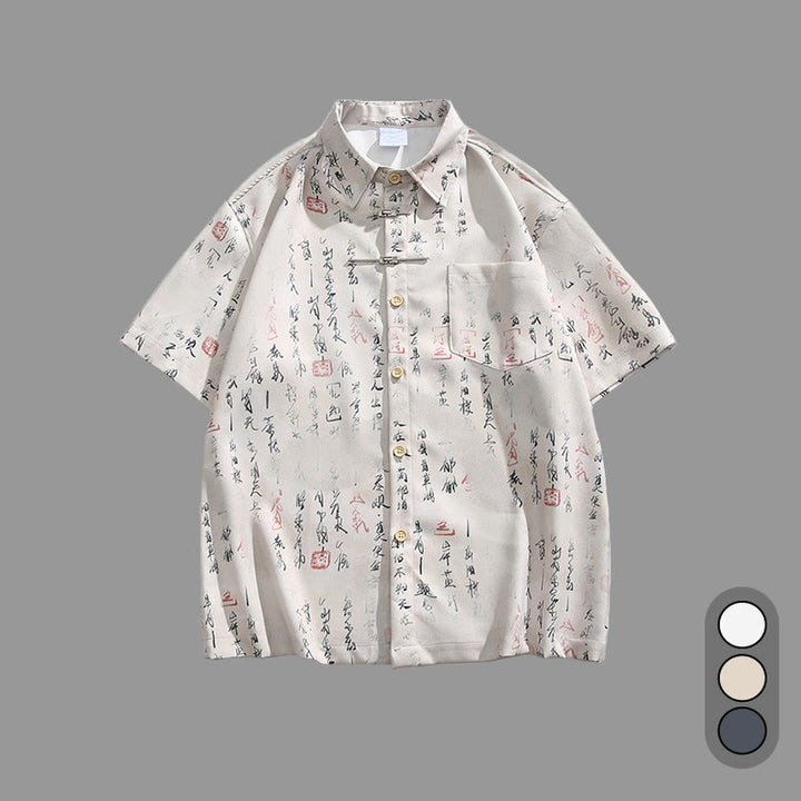 Buddha Stones Camicia da uomo a maniche corte con tasca, chiusura a rana con barra di metallo e motivo stampato con calligrafia - Bianco antico - US/UK/AU40, EU50 (2XL) - image 0