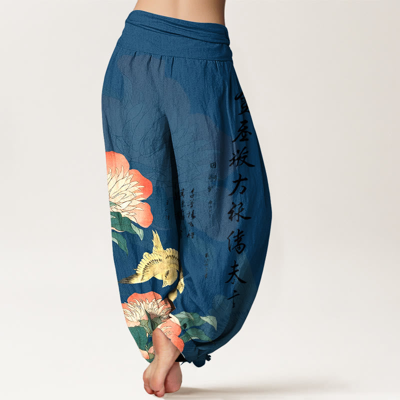 Buddha Stones Pantaloni harem da donna in puro cotone con calligrafia di uccelli e peonie - image 1