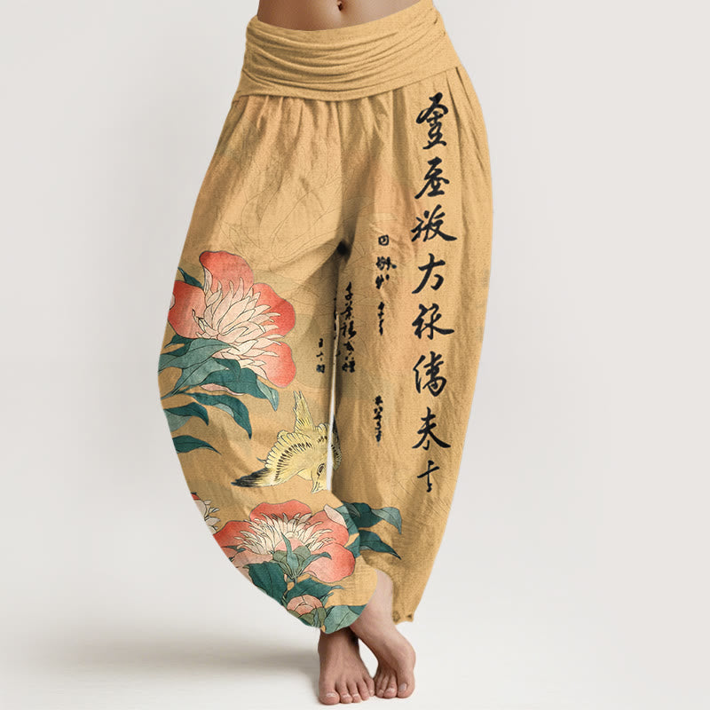 Buddha Stones Pantaloni harem da donna in puro cotone con calligrafia di uccelli e peonie - Mocassino - US16, UK/AU20, EU48 (3XL) - image 5