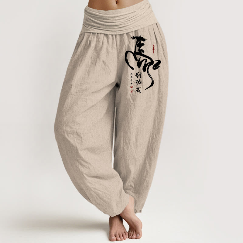 Buddha Stones Pantaloni harem da donna in puro cotone con elastico in vita e motivo con caratteri cinesi concisi - Abbronzatura - US16, UK/AU20, EU48 (3XL) - image 0