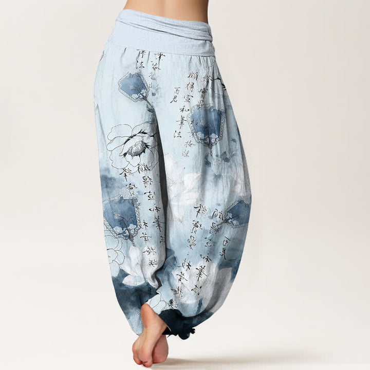 Buddha Stones Pantaloni harem da donna in puro cotone con stampa di fiori di loto e calligrafia, con elastico in vita. - image 6