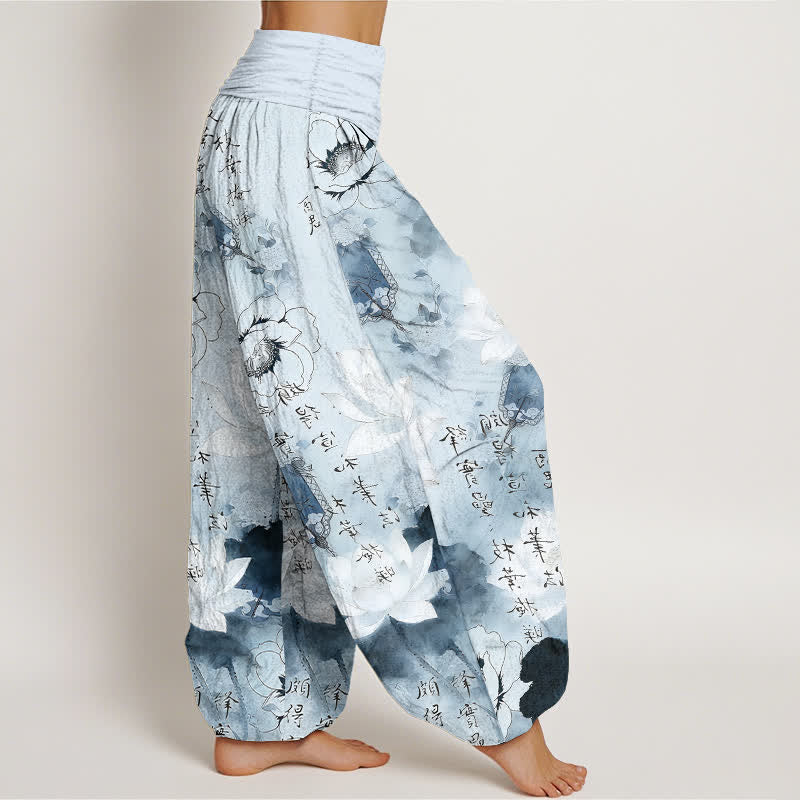 Buddha Stones Pantaloni harem da donna in puro cotone con stampa di fiori di loto e calligrafia, con elastico in vita. - image 7