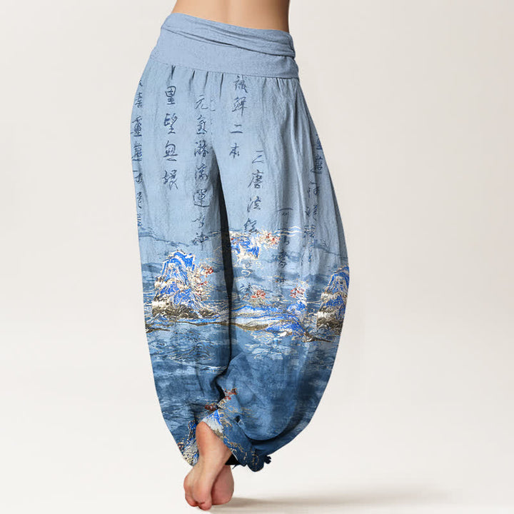 Buddha Stones Pantaloni harem da donna a vita alta in puro cotone con stampa calligrafica sfumata e paesaggio. - image 1