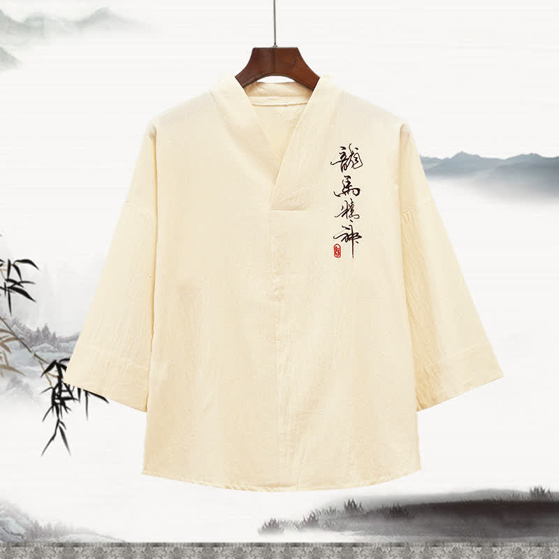 Buddha Stones T-shirt da uomo a maniche a tre quarti con colletto alla coreana, ricamo stile Tang estivo e stampa calligrafica. - Bianco antico - US/UK/AU46, EU56 (5XL) - image 3