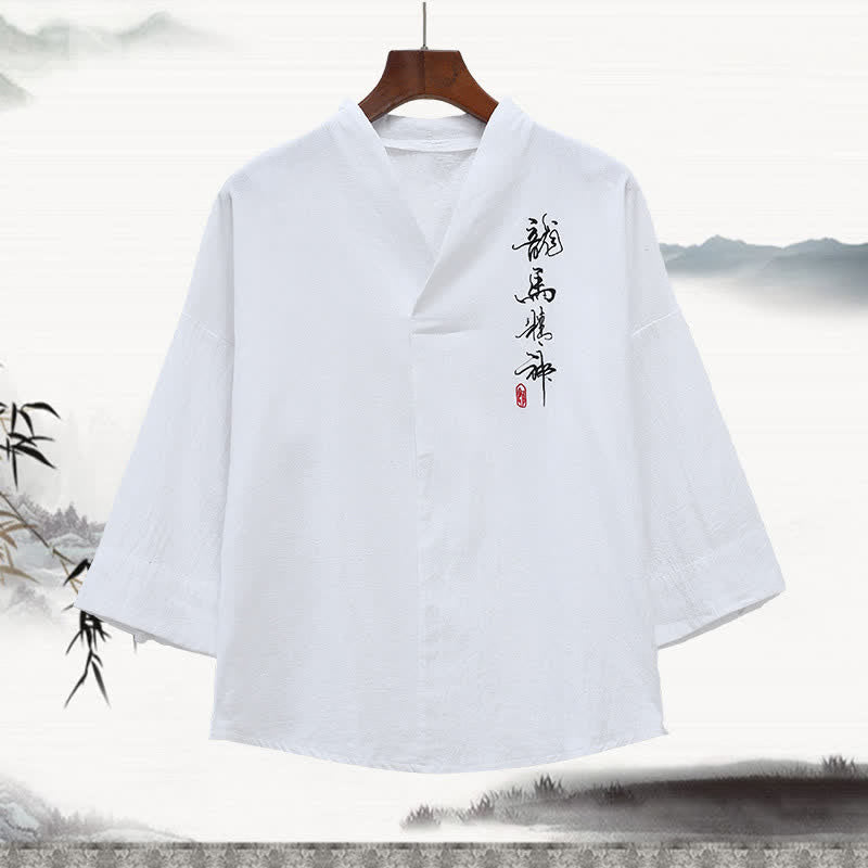 Buddha Stones T-shirt da uomo a maniche a tre quarti con colletto alla coreana, ricamo stile Tang estivo e stampa calligrafica. - Bianco - US/UK/AU46, EU56 (5XL) - image 1