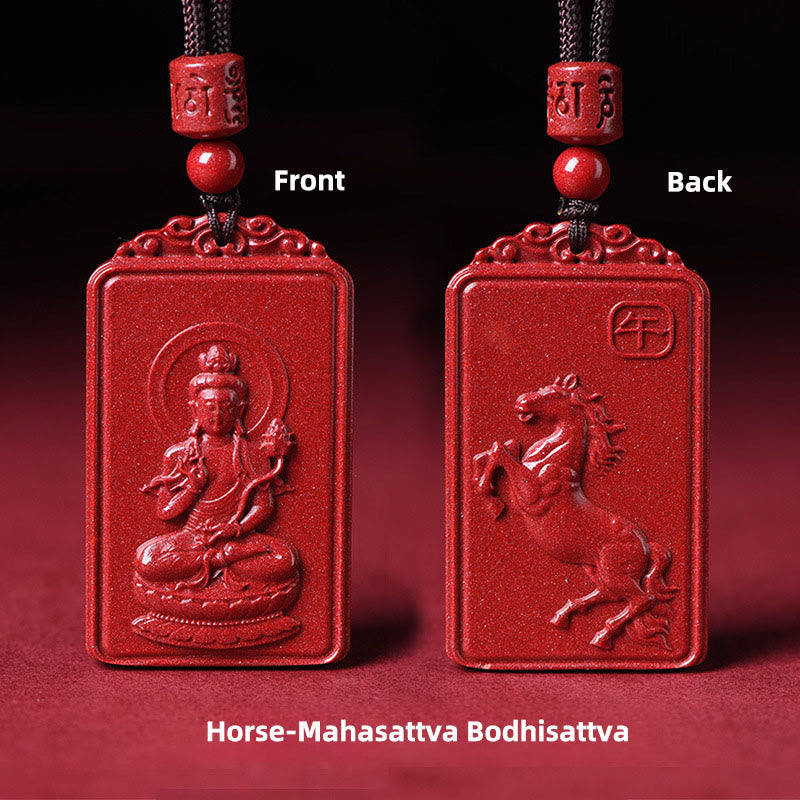 Buddha Stones Collana con ciondolo portafortuna del Buddha natale dello zodiaco cinese in cinabro - Cavallo-Mahasattva Bodhisattva - 19*34 mm - image 0