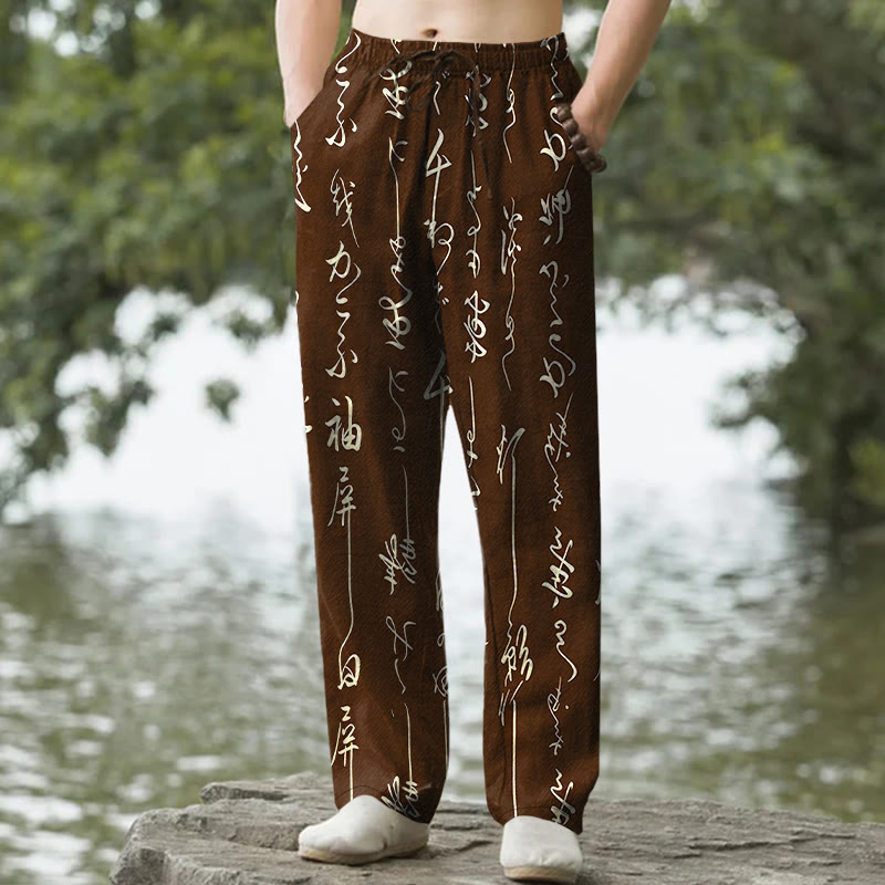 Buddha Stones Pantaloni da uomo affusolati in cotone bianco con motivo calligrafico e tasche. - Marrone sella - US/UK/AU50, EU60 (5XL) - image 4