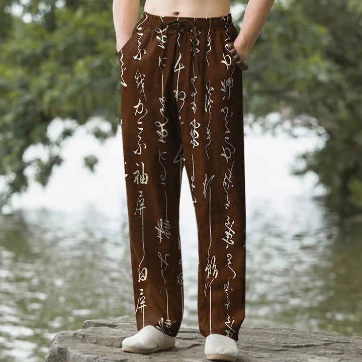 Buddha Stones Pantaloni da uomo affusolati in cotone bianco con motivo calligrafico e tasche. - Marrone sella - US/UK/AU50, EU60 (5XL) - image 4