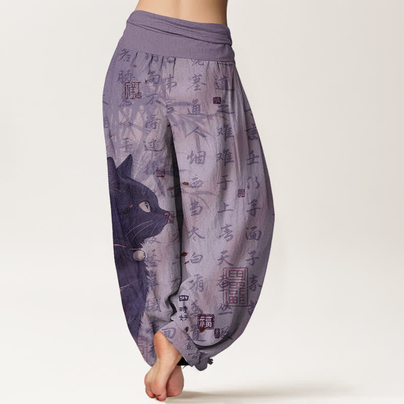 Buddha Stones Pantaloni harem da donna in puro cotone con elastico in vita e fantasia a calligrafia di gatti neri. - image 6
