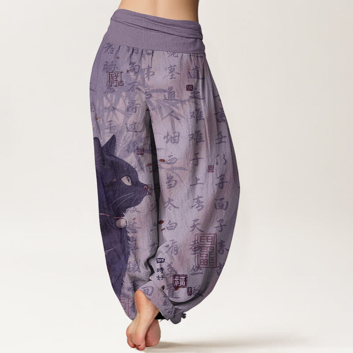 Buddha Stones Pantaloni harem da donna in puro cotone con elastico in vita e fantasia a calligrafia di gatti neri. - image 6