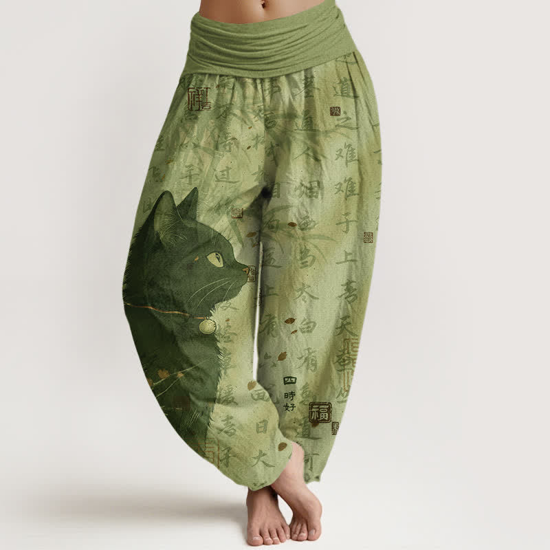 Buddha Stones Pantaloni harem da donna in puro cotone con elastico in vita e fantasia a calligrafia di gatti neri. - GialloVerde - US16, UK/AU20, EU48 (3XL) - image 8