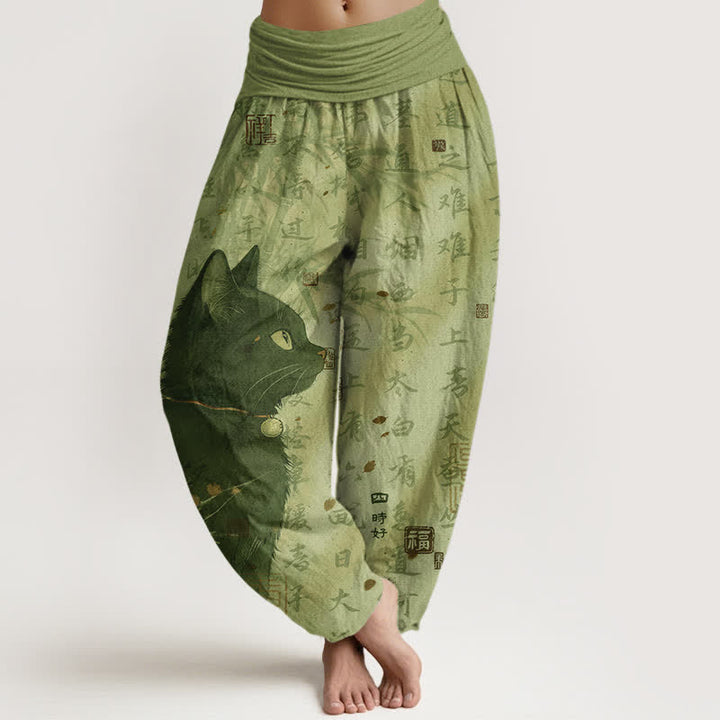 Buddha Stones Pantaloni harem da donna in puro cotone con elastico in vita e fantasia a calligrafia di gatti neri. - GialloVerde - US16, UK/AU20, EU48 (3XL) - image 8