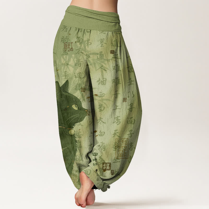 Buddha Stones Pantaloni harem da donna in puro cotone con elastico in vita e fantasia a calligrafia di gatti neri. - image 9