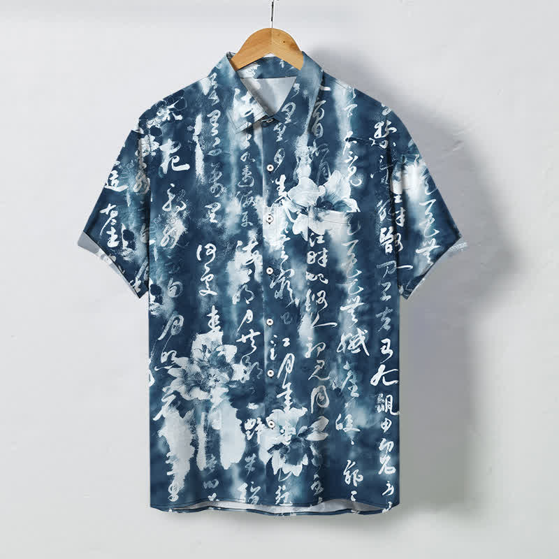 Buddha Stones Camicia da uomo a maniche corte traspirante con bottoni e motivo floreale calligrafico. - Blu scuro - US/UK/AU48, EU58 (4XL) - image 7