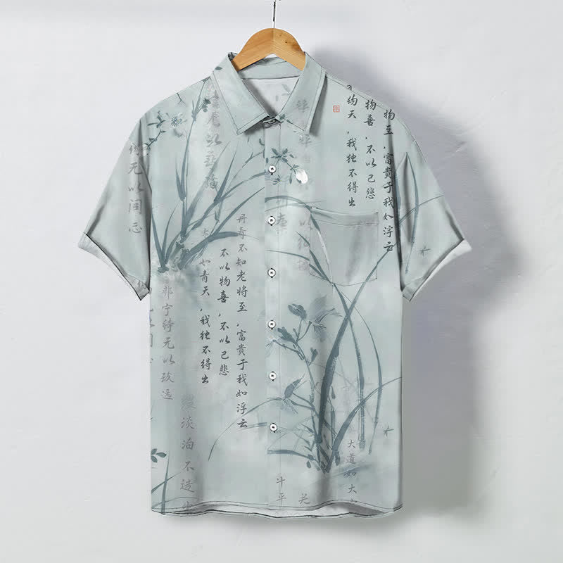 Buddha Stones Camicia da uomo a maniche corte traspirante con bottoni e motivo calligrafico in bambù e inchiostro. - Blu acciaio chiaro - US/UK/AU48, EU58 (4XL) - image 0