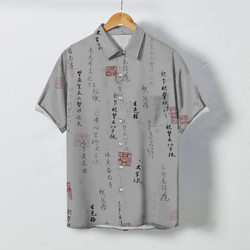Buddha Stones Camicia da uomo a maniche corte traspirante con bottoni e motivo a sigillo rosso e calligrafia cinese. - Argento - US/UK/AU48, EU58 (4XL) - image 5