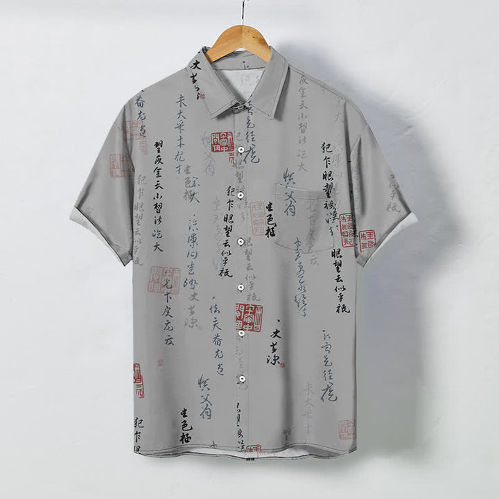 Buddha Stones Camicia da uomo a maniche corte traspirante con bottoni e motivo a sigillo rosso e calligrafia cinese. - Argento - US/UK/AU48, EU58 (4XL) - image 5
