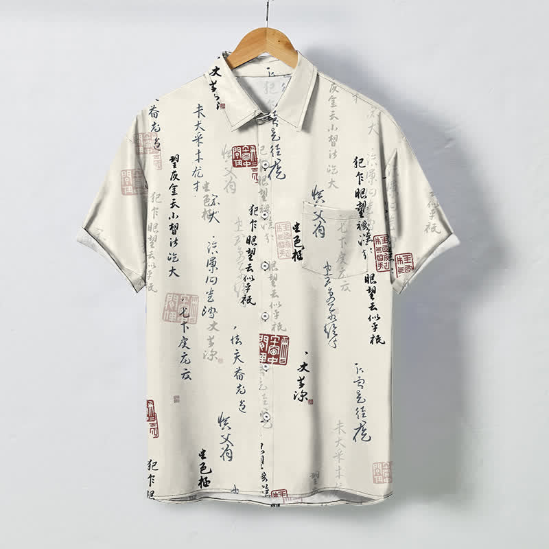 Buddha Stones Camicia da uomo a maniche corte traspirante con bottoni e motivo a sigillo rosso e calligrafia cinese. - Avorio - US/UK/AU48, EU58 (4XL) - image 7