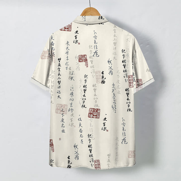 Buddha Stones Camicia da uomo a maniche corte traspirante con bottoni e motivo a sigillo rosso e calligrafia cinese. - image 8