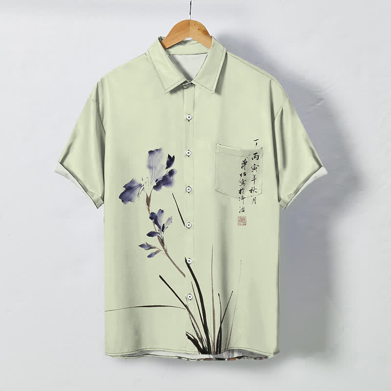 Buddha Stones Camicia da uomo a maniche corte traspirante con bottoni e motivo a sigillo floreale e calligrafico. - Verde pallido - US/UK/AU48, EU58 (4XL) - image 5