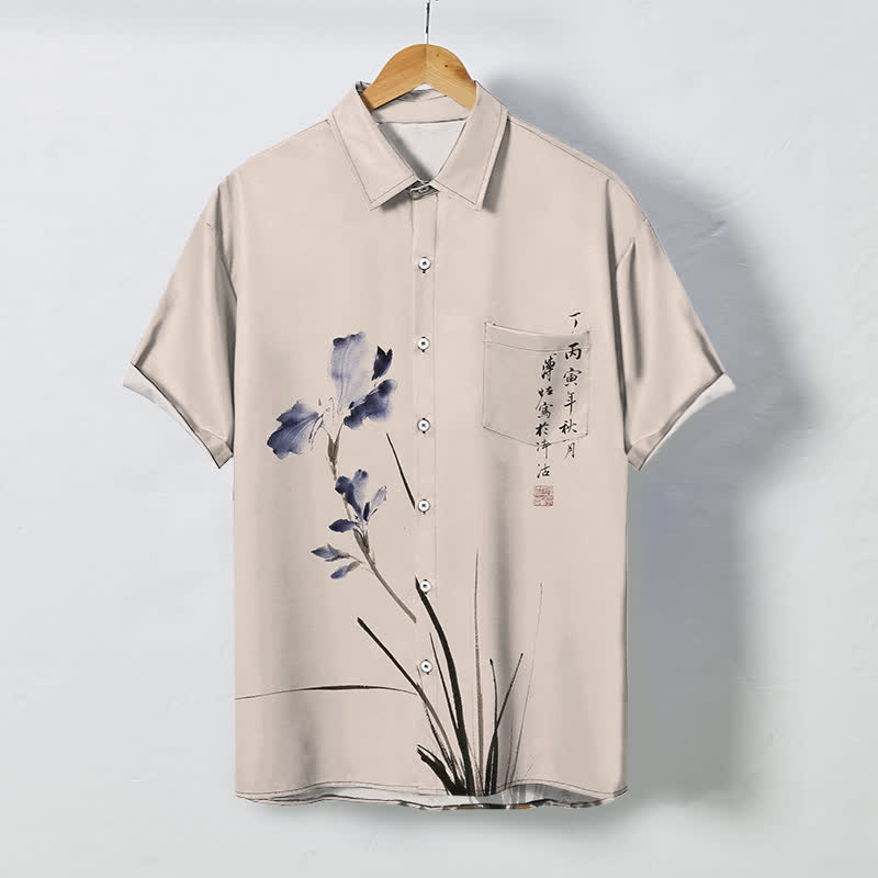Buddha Stones Camicia da uomo a maniche corte traspirante con bottoni e motivo a sigillo floreale e calligrafico. - Rosa Nebbiosa - US/UK/AU48, EU58 (4XL) - image 7