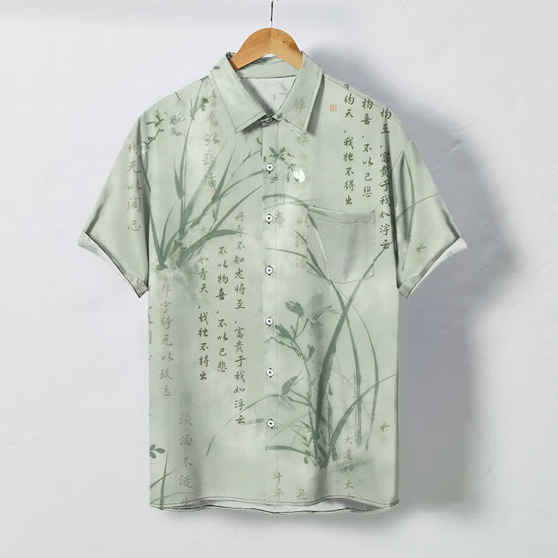 Buddha Stones Camicia da uomo a maniche corte traspirante con bottoni e motivo calligrafico in bambù e inchiostro. - Melata - US/UK/AU48, EU58 (4XL) - image 7